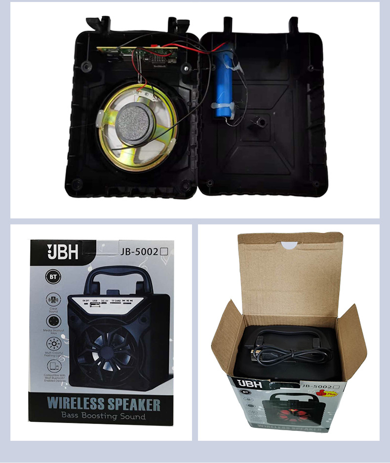 福之庭详情页_15