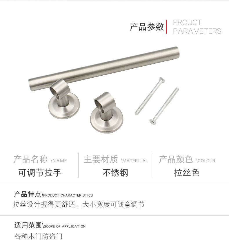 详情页_07.jpg