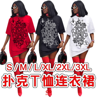 GL6292 ���R�dEBAY�W��2020�羳Ů�b ��ɫ��ĸ����^��T���B��ȹ