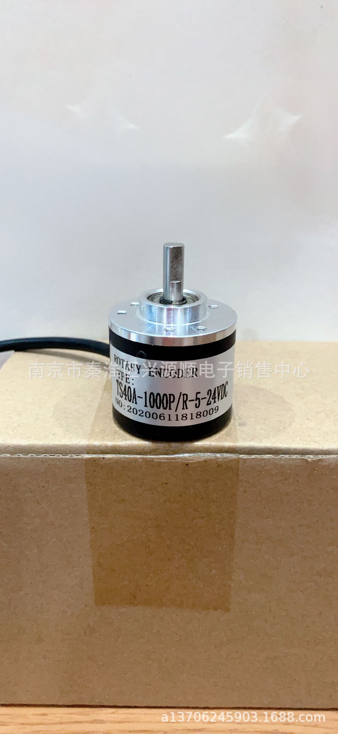 TS40A-1000P/R-5-24VDC  TS40A-2000P/R-5-24VDC编码器2022