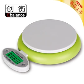 电子秤;厨房秤;手提秤