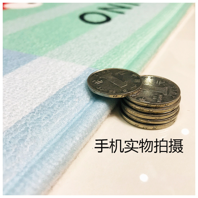厚度