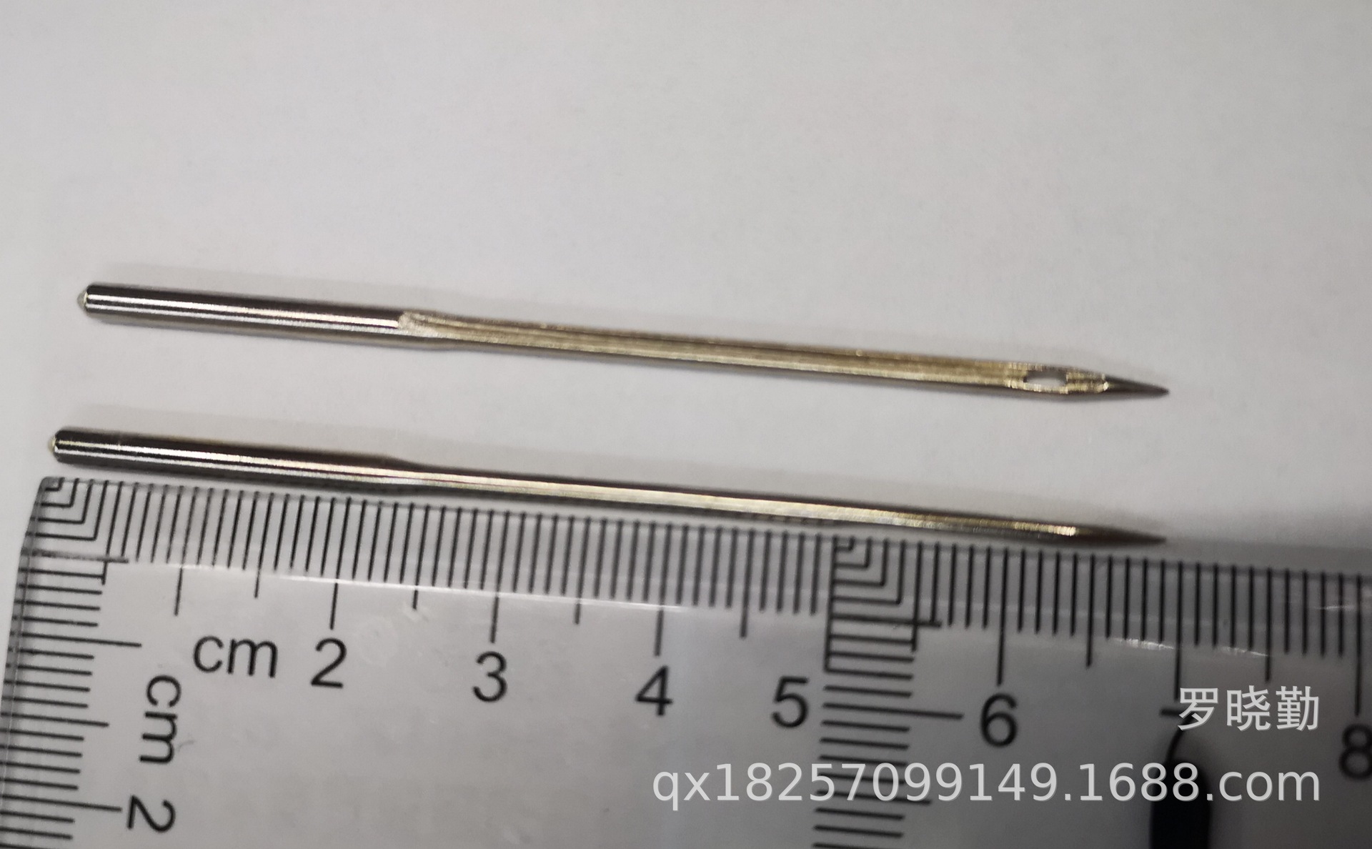 QQ图片20200704154847