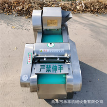 ๦в˙C СͲP늄ӹнzжΙC 660Ͷ;в˙C