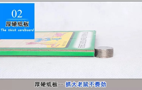 微信图片_20200910205052