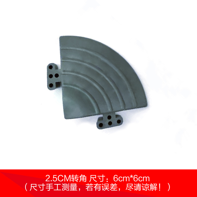 Coche sala de lavado piso rejilla de plástico empalme rejilla esquina accesorios antideslizante alfombra de piso esquina