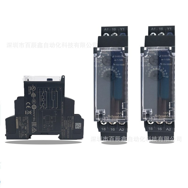 LZMS1-S100 穆勒塑壳断路器 全新原装正品