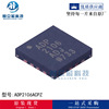 Hot sale of the original A1324LUA-T logic chip electronic component with orders