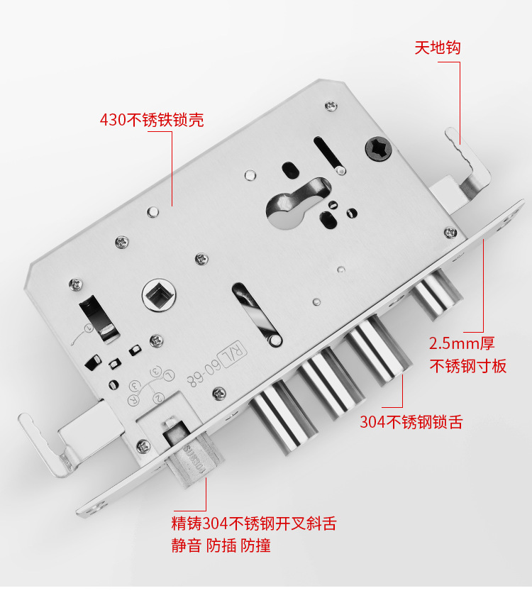 不锈钢智能指纹锁_04