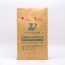 供应现货牛皮纸复合纸塑袋定做电缆料纸塑袋 PVC塑料牛皮纸编织袋