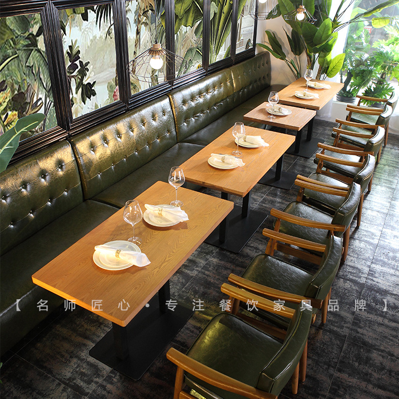 中餐厅卡座桌椅组合咖啡厅北欧厂家直销西餐厅沙发卡座桌椅组合|ru