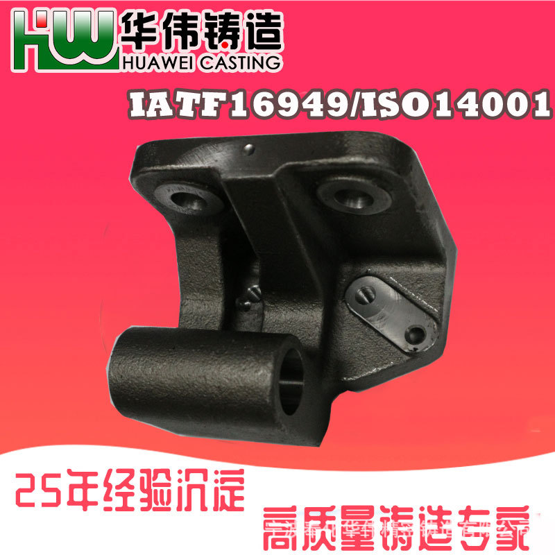 浇铸件 宁波铸件加工 精铸加工 熔模铸造件