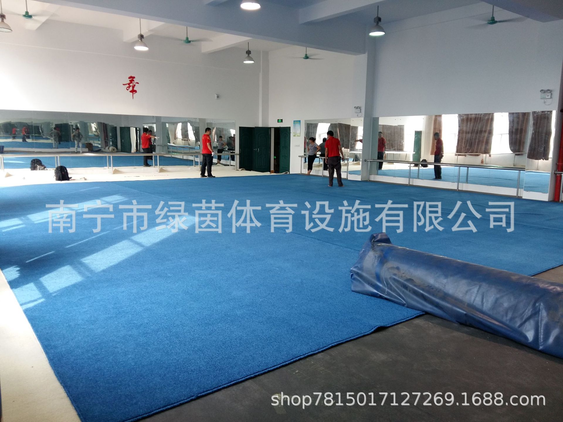 啦啦操地垫.jpg