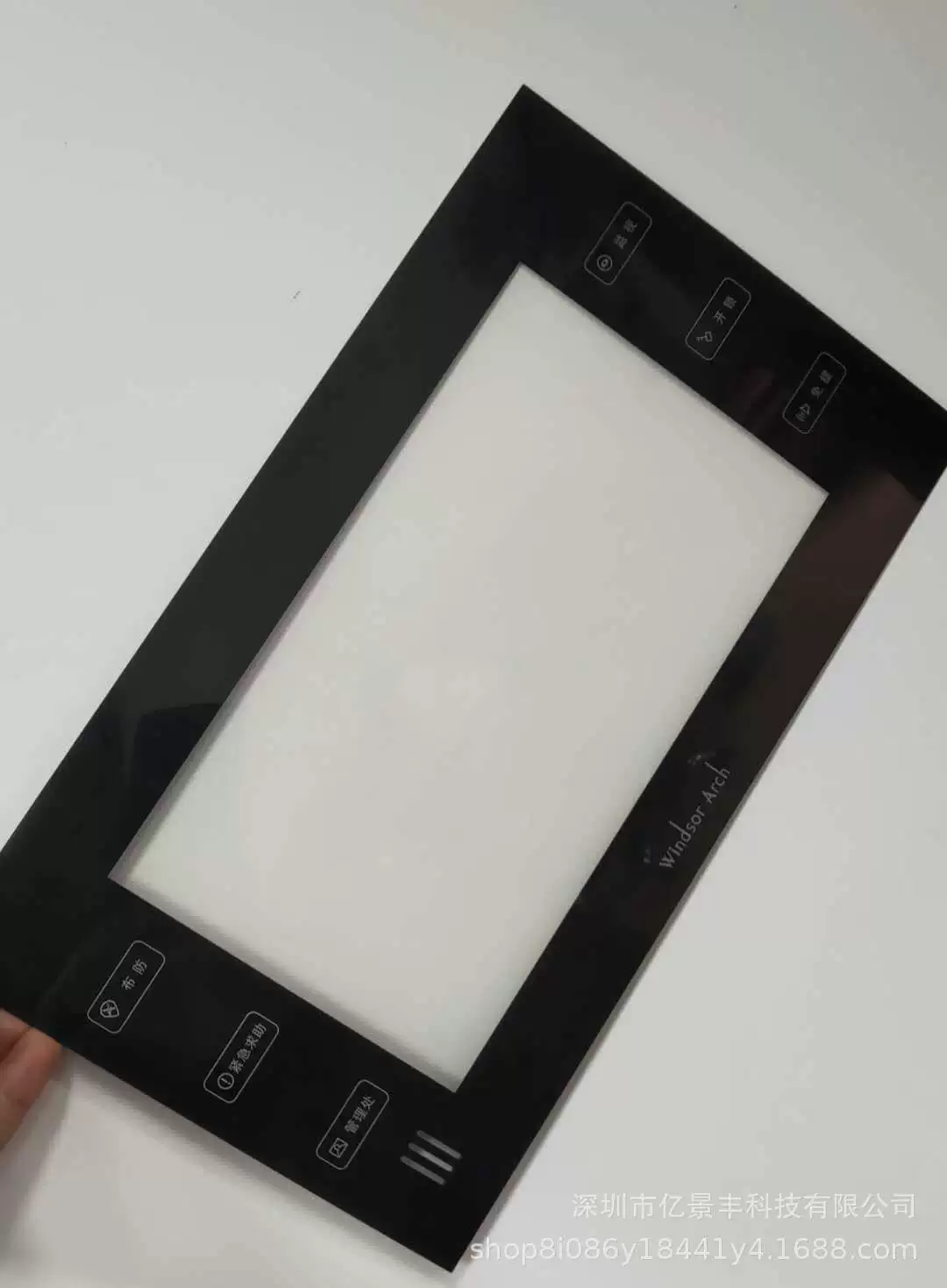Car Smart Digital Touch Lami Ackli step -level transparent mirror step process nano window