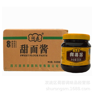 ��ɭ�����u350g���u��z�s�u�濾��պ�u��ʽ��Ƥ���{ζ�u