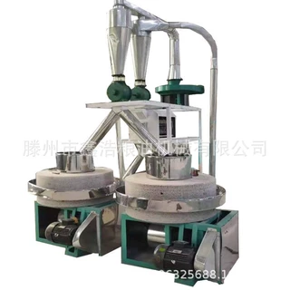 中小型石磨面粉机电动石磨小麦加工设备 五谷杂粮自动石磨面粉机