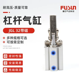 气动接头;气动软管;电磁阀