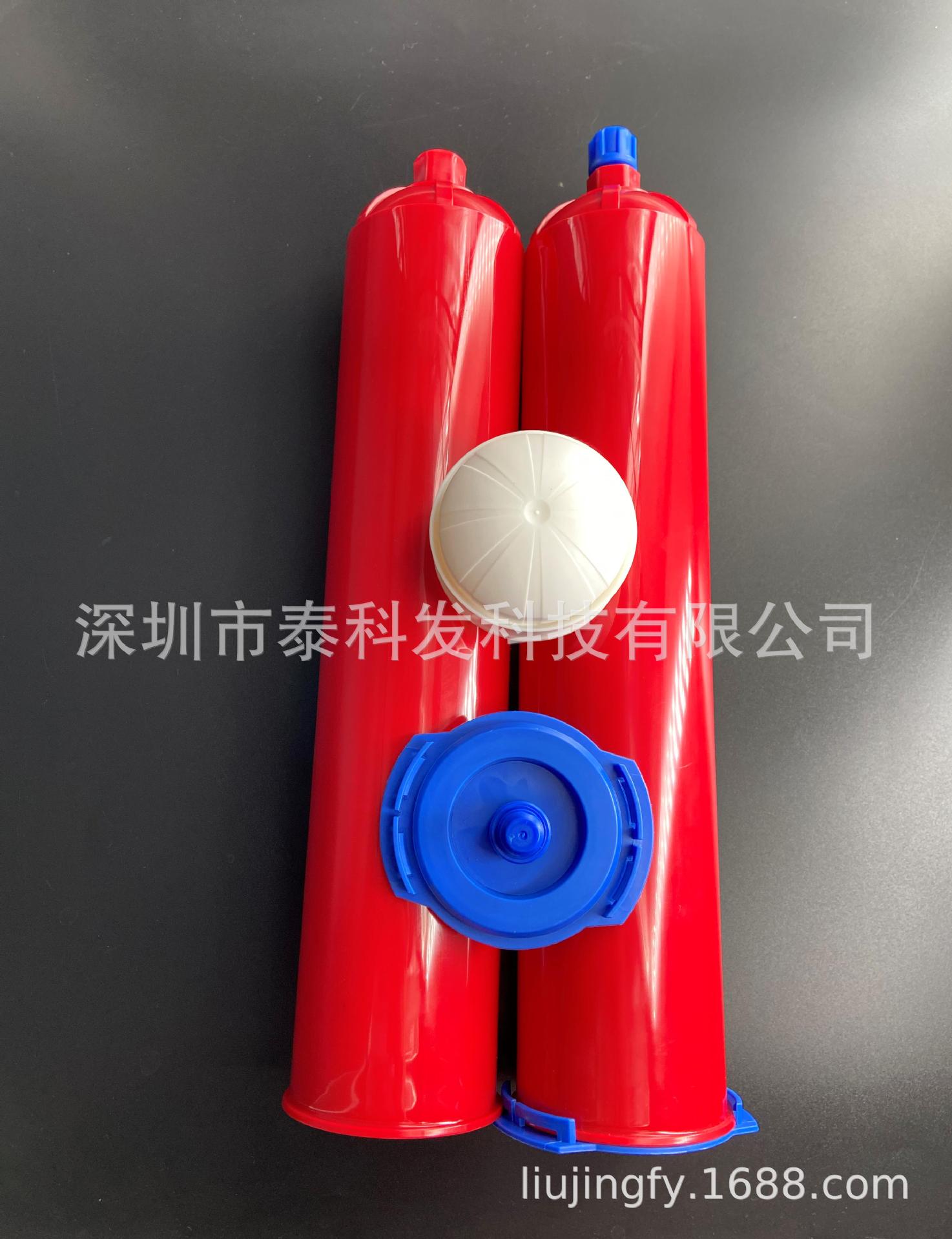 厂家供应@新材料防爆管32盎司UV胶单组份针筒