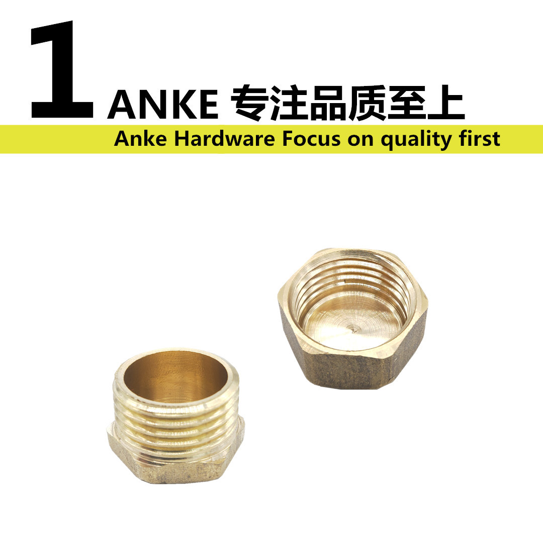 TJ-外丝堵头详情2