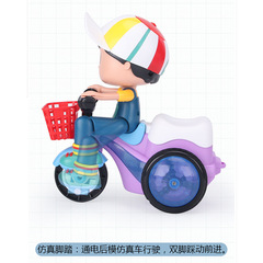 Cross-border hot-selling special skill three-wheeled tricycle bicycle lights music rotating swivel toy car street stall toy