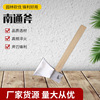 Supply of goods 45# carbon steel Homebest Nantong Kindling wood Camp Wooden handle Ax outdoors Multipurpose Ax