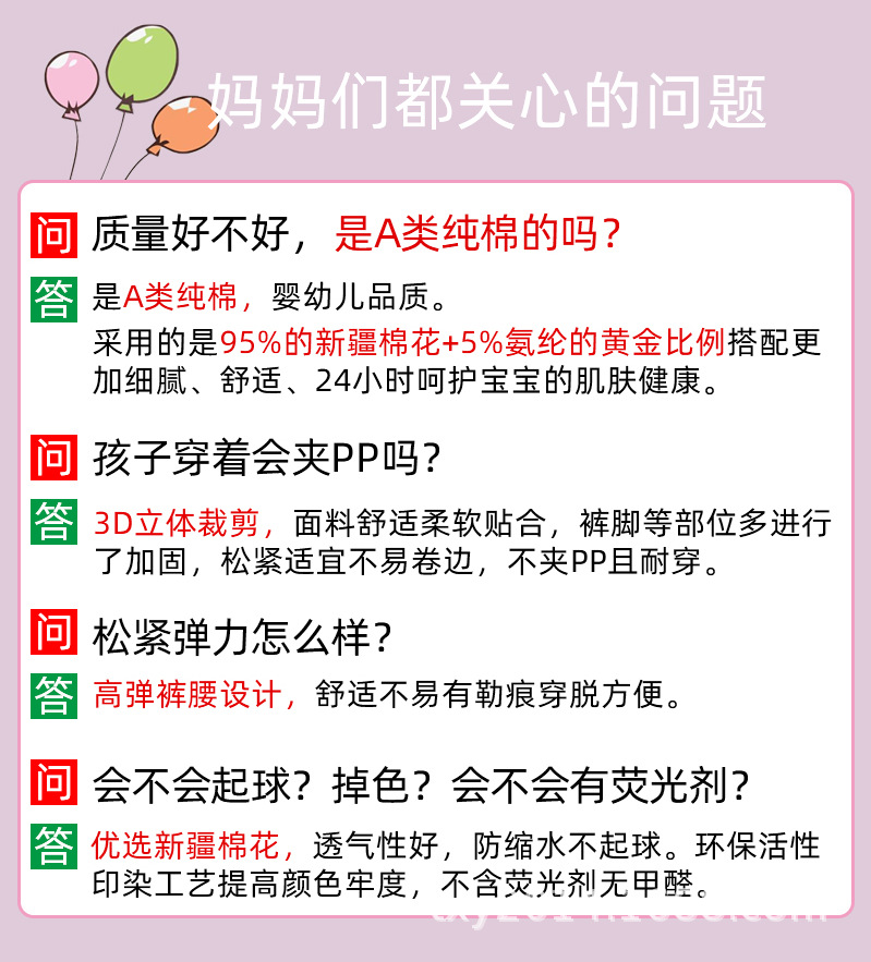 QQ图片20200822171218.png