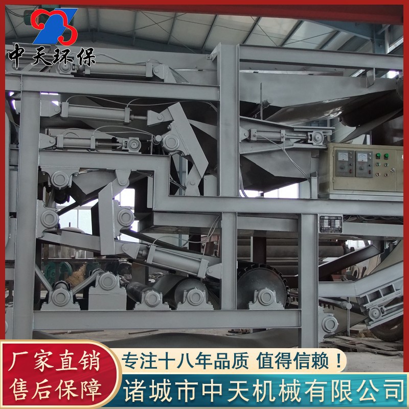 供应固液分离压滤机设备 带式污泥脱水机设备 一体化污水处理设备