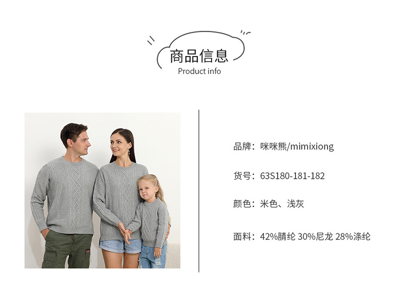 详情_03.jpg?x-oss-process=image/format,png