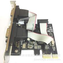 PCI-Eڿ RS232Dӿ PCIEڿ DCOM 9 Uչ