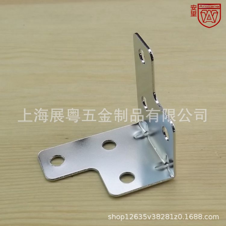 004-1 Caja de madera de ángulo pequeño, caja de embalaje de hoja de hierro