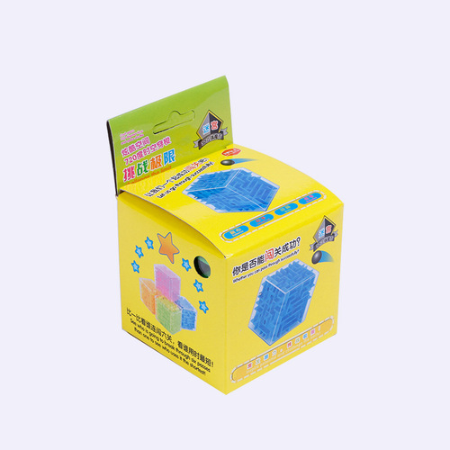 Children's toys three-dimensional maze walking beads brain focus puzzle 3D maze parent-child toys small Rubik's Cube wholesale