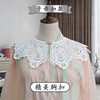 False collar, lace universal Hanfu, cloak from pearl