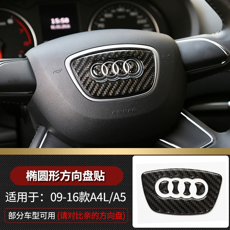 Audi, glass holder for navigator carbon fibre, modified light panel