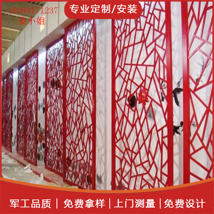 厂家供应艺术造型铝花窗 优质雕刻铝窗花 酒店大堂铝屏风隔断