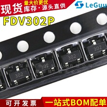 FDV302P-NL SOT23 �zӡ302 FDV302P MOS��P�ϵ�