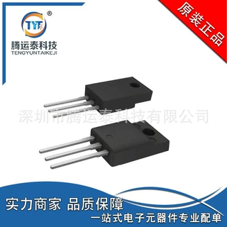 供应2SD2061 D2061 TO-220-3L 直插三极管 CJ 优势直销