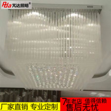 厂家非标工程来图生产水晶吸顶灯具 酒店大堂别墅会所LED吸顶灯饰