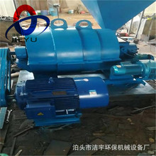 əCúCú̿ĥúCTSúۙC ĥúۙC300ȼS