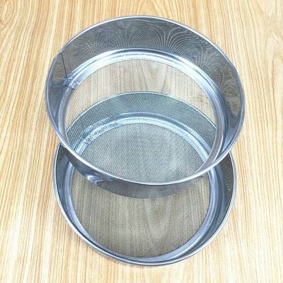 大号加厚不锈钢面罗 27CM钢网面粉筛 优质豆浆过滤面粉筛烘培面筛|ms
