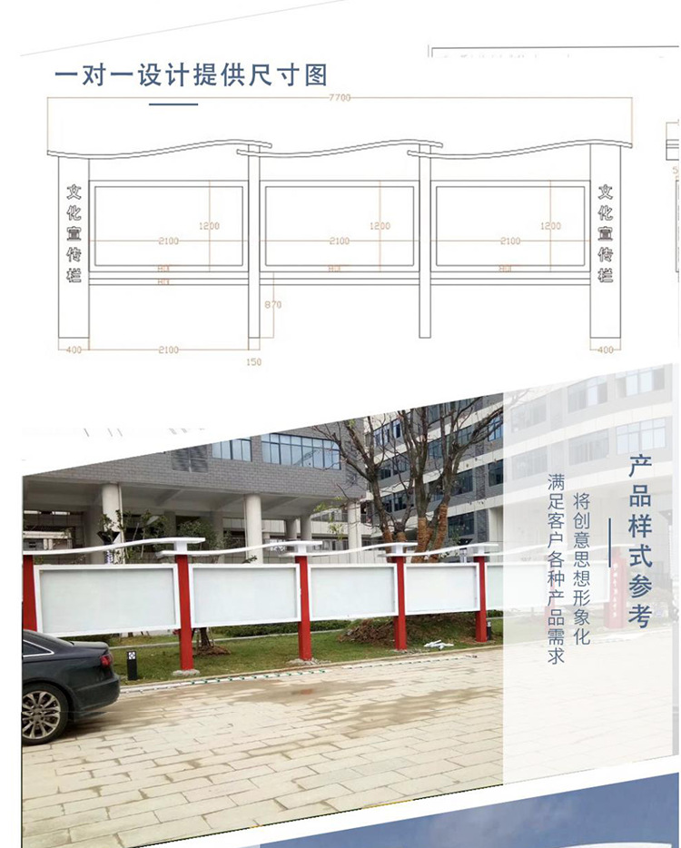 详情页_13