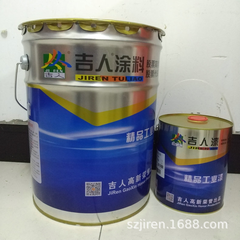 10316187813_1717368587