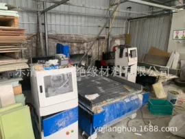 绝缘板;锤子;其他绝缘材料