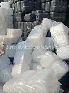 20L��ɫ�����ܷ⻯��Ͱ �Ѵa������������zͰ���~șˮͰ��ϴ��Ͱ