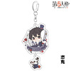 Man Yun's fifth personality keychain Jack mechanical gardener anime acrylic student bag pendant