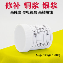 �a���y�{ PCB��·��zӡ�a��ӡ�� �a���~�{ ����y�Ͱ��]