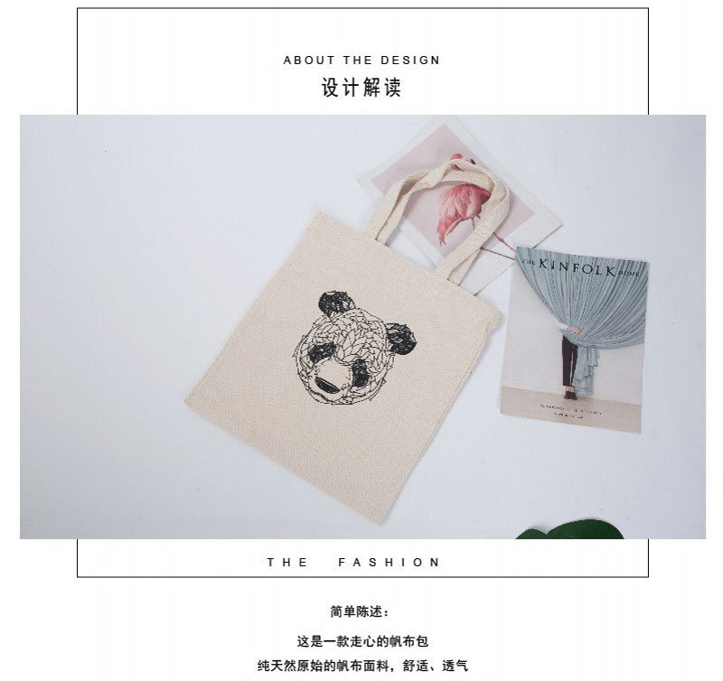 帆布袋工厂  帆布包 棉布包 帆布手提袋