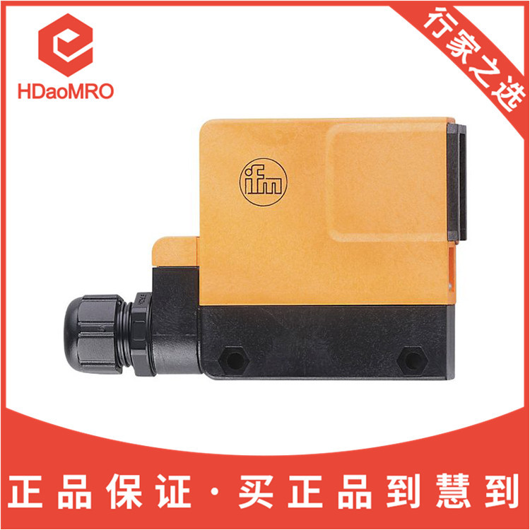 IFM易福门OS503对射式传感器德国IFM易福门OS5013光电传感器