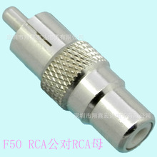 9.5TV�ҕ��܇�쾀90�Ȳ����lRF���lͬ�SF�^�����^ĸ���B����