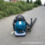 背负式吹风吹雪机