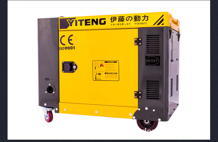 YT8100T3详情页 (9).jpg